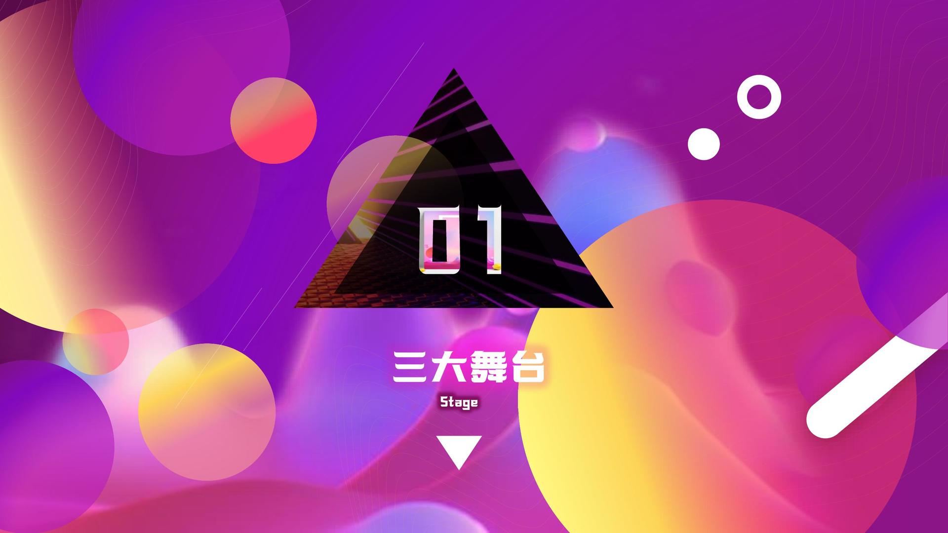 爱测影视与国家大剧院达成战略合作