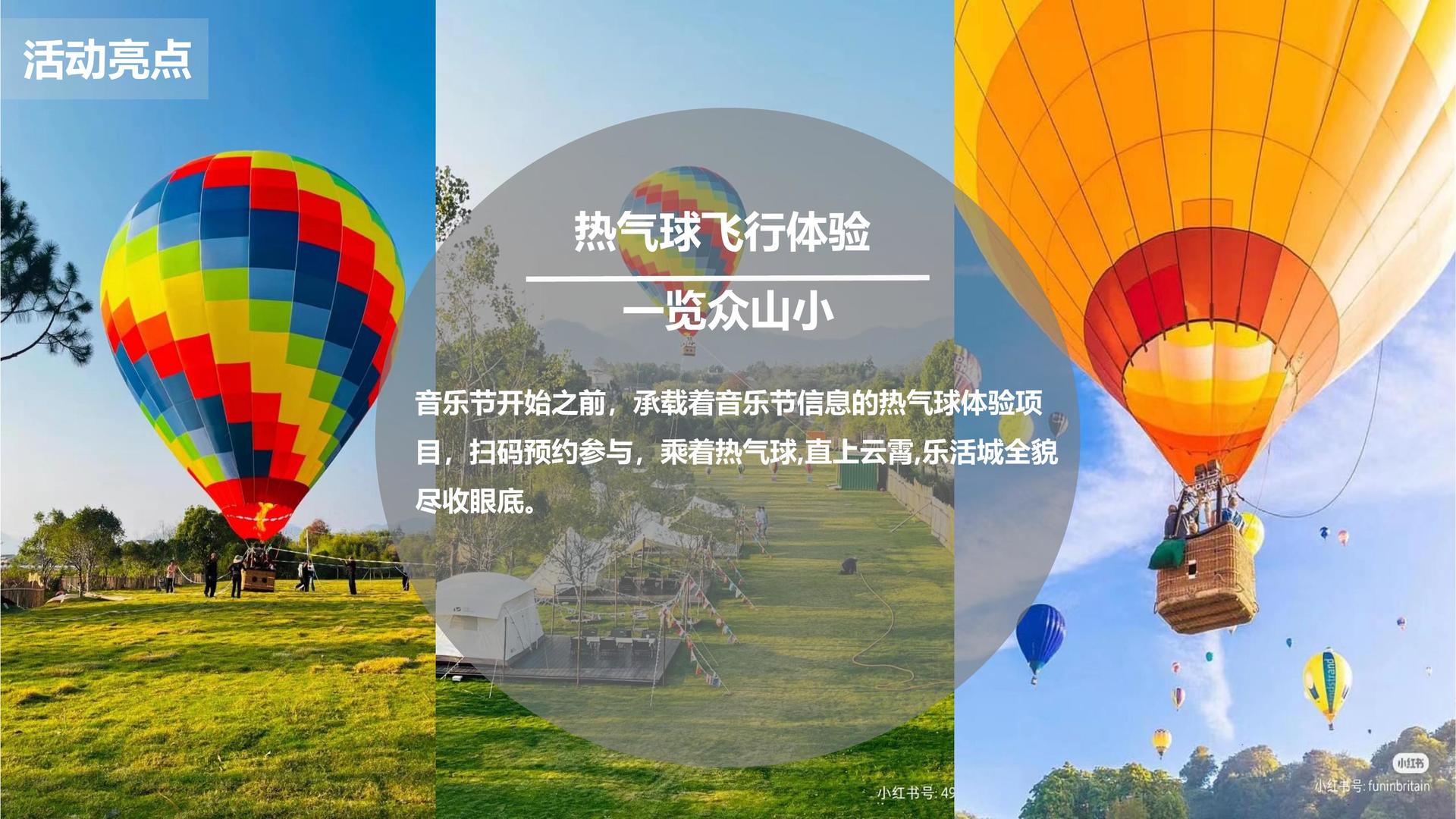 爱测影视主办“数字时代文化创新”行业论坛